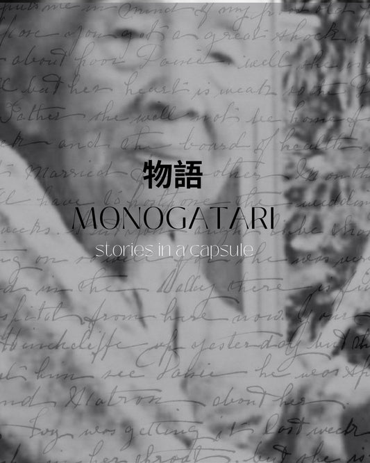 物語 MONOGATARI: STORIES IN A CAPSULE